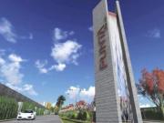 Casa en venta en San Luis Potosí