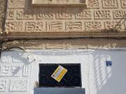 Casa adosada en venta en Sant Celoni, de 170 m² 3...
