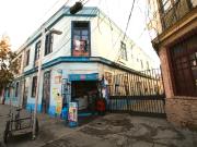 Casa en venta en SANTIAGO