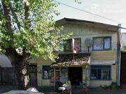 Casa en Venta en SATURNINO EPULEF SECTOR CENTRAL VILLARRICA