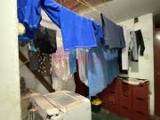 Casa en venta en Villa El Salvador a S/552,750