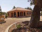 Casa en venta Fuente el Fresno