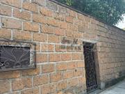 Casa en Venta Loma del Recuerdo, Ciudad de México