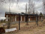 Casa en Venta Lujan de Cuyo Mendoza