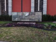 CASA EN VENTA, SIERRA NOGAL 2, LEON, GTO