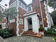 Casa en Venta, Teusaquillo
