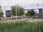 Casa En Venta Tossa Residencial $6,150,000