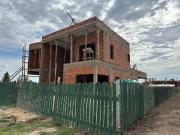 Casa Esteban Echeverria