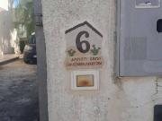 Casa Indipendente in affitto a Carovigno via Giulia, 6,...