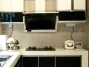 Casa Kiara 1 @ Mont Kiara