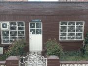 Casa lote en venta en Quiroga lista para vivir o desarrollar