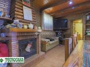 Casa pareada en venta en Adra. Casa en venta en Adra....