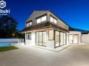 Casa pareada en venta en Granada, Camino de los Neveros...