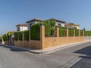 Casa pareada Venta La Zubia, La Zubia