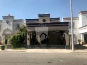 Casa Rivera Maya Residencial