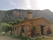 Casa rústica / Caserío en Venta en Ubrique