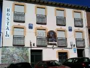 Casa rústica, Jarandilla de la Vera