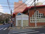 Casa / Sobrado Comercial para Locação em Araraquara/SP...