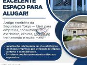 Casa / Sobrado Comercial para Locação em Belém/PA Marco