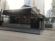 Casa / Sobrado Comercial para Locação em São Paulo/SP...