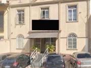 Casa / Sobrado Comercial para Venda em Campinas/SP Vila...