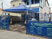 Casa / Sobrado Comercial para Venda em Niterói/RJ São...