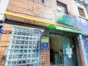 Casa / Sobrado Comercial para Venda em São Paulo/SP...