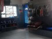 Casa / Sobrado Comercial para Venda em São Paulo/SP Vila...