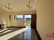 Casa / Sobrado em Condomínio para Locação em Cotia/SP...