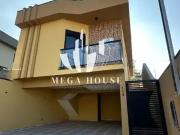 Casa / Sobrado em Condomínio para Venda em Cajamar/SP...