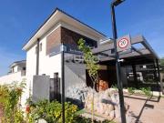 Casa / Sobrado em Condomínio para Venda em Campinas/SP...