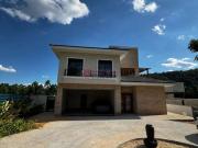 Casa / Sobrado em Condomínio para Venda em Itupeva/SP...