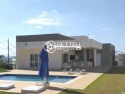 Casa / Sobrado em Condomínio para Venda em Itu/SP Jardim...