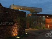 Casa / Sobrado em Condomínio para Venda em Londrina/PR...