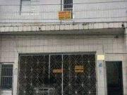 Casa / Sobrado em Condomínio para Venda em Osasco/SP...