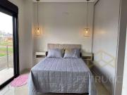 Casa / Sobrado em Condomínio para Venda em Paulínia/SP...