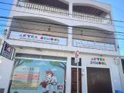 Casa / Sobrado para Locação em Indaiatuba/SP Centro 4...