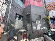 Casa / Sobrado para Locação em São Paulo/SP Vila Mariana...