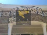 Casa / Sobrado para Locação em Santana de Parnaíba/SP...