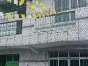 Casa / Sobrado para Venda em Belém/PA Guamá 4 Quartos