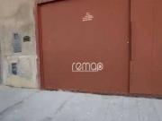 Casa / Sobrado para Venda em Franca/SP Prolongamento...