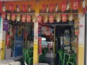 Casa / Sobrado para Venda em Jacareí/SP Cidade Jardim 3...