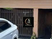 Casa / Sobrado para Venda em Mongaguá/SP Jardim Praia...