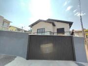 Casa / Sobrado para Venda em Poços de Caldas/MG Jardim...