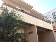 Casa / Sobrado para Venda em Poços de Caldas/MG Jardim...