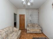 Casa / Sobrado para Venda em São Paulo/SP Mirandópolis 2...