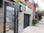 Casa / Sobrado para Venda em São Paulo/SP Vila...