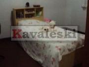 Casa / Sobrado para Venda em São Paulo/SP Vila...