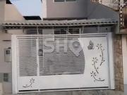 Casa / Sobrado para Venda em São Paulo/SP Vila Isolina...