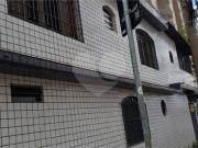 Casa / Sobrado para Venda em São Paulo/SP Vila Medeiros...